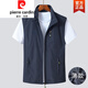 皮尔卡丹新品男士马甲春秋薄款休闲透气马夹外套男青中老年背心夏季坎肩男 92藏青色 XL 180
