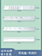 Applicable Panasonic air conditioner air guide plate accessories 1.5P2 horse-mounted air outlet upper and lower air guide blade gear air plate 1542 model [695-100mm] does not include latch