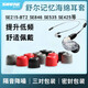 Xiangman Shure SE215 315 535 846 рукав для наушников медленный отскок