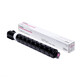 
Canon Original Canon NPG-71 Black Color Toner Cartridge C5535/C5540/C5550/C5560 Copier Toner Cartridge NPG-71 Red Pink Box High Capacity 681g 60,000 pages