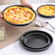 Pan de pizza Clcey Pastel Bandeja Bandeja Bandeja Especial Pizza Pizza para hornear Pitina de 689 pulgadas Pastel comercial Molde para hornear de 10 pulgadas Pizza Pizza Starry Sky Grey