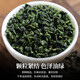 Chen Yifan Tea Tieguanyin Oolong Tea 2025 New Tea Authentic high mountain tea orchid fragrance 125g
