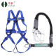 Huatai five-point safety belt, high-altitude working safety belt, safety protection, national standard safety belt, anti-fall, full-body polyester safety rope standard + single rope large hook 3 meters