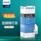 Philips (Philips) Bulbe de microscope importé 7388 Perles de lampes 6V20W Perles de lampe de l'ombre 5761 7027 12V50W [dix packs]