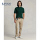 Polo Ralph Lauren 拉夫劳伦男装 经典款定制修身版型网眼Polo衫RL12200 300-绿色 XL