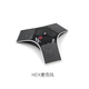 POOM Polycom Group550/310/500/700 remote video conferencing terminal equipment camera consultation and negotiation HDX7000