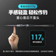 润克品牌/揽魁系列 虫竿路亚竿高感度裸杆鲈鱼钓鳜鱼虫杆超快调路亚竿 2.04m /C682MH/【揽魁·竞技竿】