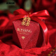 Artisan Time Wedding Candy Bag Wedding Candy Box Wedding Child Creative Wedding Candy Gift Box Korean Romantic Wedding European Wedding Candy Box Glitter Exquisite Box + Wine Red Ribbon + Golden Double Happiness Small 20 Pack