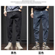 Charluoel Jeans Spring and Automne Pantalon Pantalon nouveau Pantalon Straight Men's Pantal