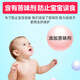 迪普尔 水雾魔珠24色2400颗水溶珠手工DIY拼豆豆手工diy套装早教魔法