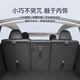 Ruiba adapté à Tesla Modèle Ya Trunk Hook Row Seat Siat Interior mise à niveau et modification des accessoires Artefact Artefact Modément Trunk Hook [Customated] 2 packs