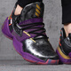 ADIDAS (ADIDAS) zapatos deportivos zapatos para hombres en verano Nuevo estilo, Wuhu estará de moda, cómodo, resistente al desgaste, no se desliza y versátiles zapatos de baloncesto de entrenamiento FW3657 FW3884 Zhang Fei/Harden 43