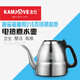 KAMJOVE E series kettle, sterilizer accessories, kettle accessories, non-complete set of products E5, E6, E7, E8, E9 kettle