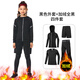 Dika children's tights training clothes quick-drying clothes girls basketball football running yoga clothes girls base layer suit autumn plus velvet style - all black 4-piece set L size recommended 170-175 high 120-140 Jin Jin is equal to about 0.5 kg