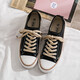 
Tehaochuan 2025 summer breathable new men's board shoes Korean version versatile student canvas shoes men's casual Harajuku niche trendy shoes S223 men's black 40