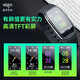 Patriot (AIGO) Watch Bracelet Recorder R6511 16G Professional Recorder One-Click-Aufnahme HD Rauschreduktion Aufnahme von Mp3 Player Learning Interview Meeting Schwarz