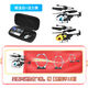 
Dwi[Fingertip] Helicopter Mini Aircraft Remote Control Aircraft Small Drone Micro Children's Toys Primary School Students, 7 minutes of battery life, 3.5 passes, Fingertip Flying Red, Standard Package + Accessories Package