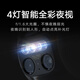 
Xiaomi outdoor camera CW700S dual 4-megapixel home monitoring 9x zoom camera Full color night vision Human/car shape detection Sound and light alarm Two-way voice Xiaomi outdoor camera CW700S+128G card