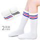 Paw Paw Team Li Dagong children's stockings over the knee cotton pile thin student girls mid-stocking socks summer boys high-top football socks SM3663 (2 pairs of white black stripes + blue and red stripes) 16-18 (recommended for 4-6 years old)