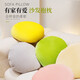 Le Dou round pillow foam particle office nap pillow sofa cushion bed sleeping cute bay window pillow back matcha green pillow cushion dual-purpose 40cm*40cm