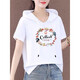 
[Special price pick-up] High-end light luxury brand 100 pure cotton short-sleeved sweatshirt for women large size women's clothing 2022 summer new Korean version loose versatile T-shirt for women top trendy 693 short-sleeved sweatshirt M (100Jin [Jin equals 0.5 kg] or less)