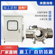 Jesaz medium-pressure ultraviolet sterilization and disinfection device for swimming pool water plant secondary water supply Pseudomonas aeruginosa special medium-pressure ultraviolet lamp