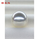 Haoying Australian white pearls loose beads customized 13-14 shape 14-15 Nanyang 15-16-17mm white seawater beads large white send the bare beads first to see the goods can be returned and exchanged 15-16mm