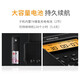 摩托罗拉（Motorola）数字无绳电话机 无线座机 子母机一拖一 办公家用 双免提 大屏背光 语音报号 C2601(黑色)