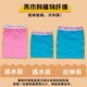 Bath towel, single-layer thin double-sided bath towel, strong mud rub and decontamination bath gloves, creative bath towel, five-piece Laotang single-layer medium-grit bath towel