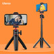 Ulanzi Youbasket Vlog mobile live broadcast set mini portable tripod photo handle mobile phone clip desktop bracket can extend the selfie stick