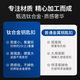 博友简约钛合金汽车个性钥匙扣男士创意腰挂女士挂件多功能钥匙链 A5838+小马蹄扣