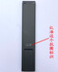 Original Philips TV 55/75PUF8696/T3 85PPU8598 8566 OLED866 remote control Universal model-no voice