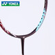 YONEX尤尼克斯羽毛球拍yy天斧AX100ZZ99弓箭11疾光碳素NF超轻单拍 天斧AX100ZZ古红色 4UG5 YONEX原装线(可定制磅数)
