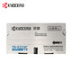 KYOCERA TK-5223 original toner cartridge Suitable for: P5021cdn/P5021cdw printer TK-5223 (cyan)
