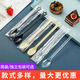 Chuge high-quality disposable spoon individually packaged food-grade dessert spoon plastic commercial dessert ice cream spoon coffee stirring spoon 21cm five-pointed star * transparent independent * 100 pieces (buy 8 1) buy more