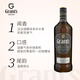 
GRANT'S Scotch blended whisky 700ml Three barrels of aged (Qingyi Peat)