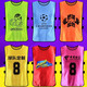 Tuorusi Confrontational service Football training vest team uniform group team clothing group construction promotion vest custom expansion game advertising shirt Green average size Ten pieces