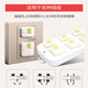 Bedeli socket protective cover safety child protective cover baby anti-electric shock power supply protective cover baby plug plug plug V0 flame retardant double safety rotating khaki 24 pack