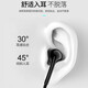 Xinke [Huaqiangbei wired top version] suitable for Huawei Honor headphones vivo/OPPO/Xiaomi Redmi wired type-c interface mobile phone lossless sound quality headphone cable [white] suitable for Type-c brand mobile phones