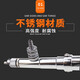 Jiashan 5ml continuous syringe, adjustable vaccine syringe, veterinary chicken, pig metal stainless steel syringe, Jiashan oil seedling special 2ml (0.1-2ml)