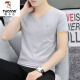 
Woodpecker (TUCANO) Odell Cotton Summer V-neck Short-sleeved T-shirt Men's Trendy Base Shirt Half-sleeved Slim Body Shirt Pure Cotton Casual Clothes Q691 Light Gray 4XL [Suggested 170-190Jin [Jin equals 0.5 kg]]