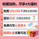 Meowen Master Children's Day gift snacks big gift pack whole box of casual snacks for boys and girls girlfriends adult puffed snacks buy 1 get 1 get 200 luxury [Fairy] Wangzai + O puff
