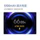 
Xiaomi Redmi Note13 Pro National Subsidy New 200 million pixel new product Qualcomm's second-generation Snapdragon 7s 6.67-inch new product 5G Xiaomi Redmi phone Midnight black 8GB+256GB