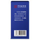 Vallée de Shouxian [Preservation de la santé élémentaire] Cadeaux du festival Qixi, Breaking Wall Ganoderma Lucidum Spore Spore Powder Capsules Immunity Nutritional Health Gifts 0,4 g * 36 Capsules / boîte