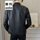 
Jacket Men's Casual Leather Jacket Men's Fall and Winter New Fashion Slim Baseball Collar Motorcycle Leather Jacket Men's Jacket Large Size Casual Top P719 M