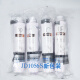 美的净饮机滤芯适配饮水机净水器饮水机滤芯JR JD1056S JD1355S 1150S 12