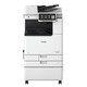 Canon iR ADV DX C3926/3930/3935 Color Composite Machine A3A4 Large Commercial Printer Copier Multi-function All-in-One C3930 Original Cabinet Replaces C3830 (30 Pages/Minute) Standard + Double-sided Document Feeder