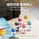 Epson T674 Ink L801 L805 L810 L850 L360 101 (noir] Encre 70 Ml / bouteille / bouteille
