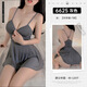 Feimu großer sexy und interessanter Dessousuniformpyjamas-Paar stimuliert High-End-Angriffsgeschwindigkeit Battle Battle Robe JK Hip Rock enge Pure Desire 120-160jin [Jin ist gleich 0,5 kg] Tragen Sie (sexy exponierte, ausgesetztes Haufen), 6625 großes Maßstab 2025 neuer Bettzuggeschwindigkeitsgeschwindigkeitsgeschwindigkeitsgeschwindigkeitsgeschwindigkeitsstil in großem Maßstab.