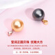 Chinese Valentine's Day gift pearl pendant single without chain 925 silver shell bead pendant imitation black small white shell beads - platinum buckle